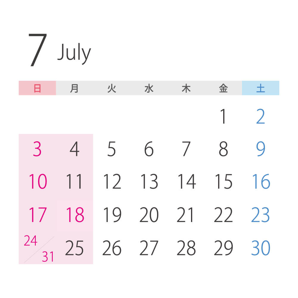 2022年7月の営業日